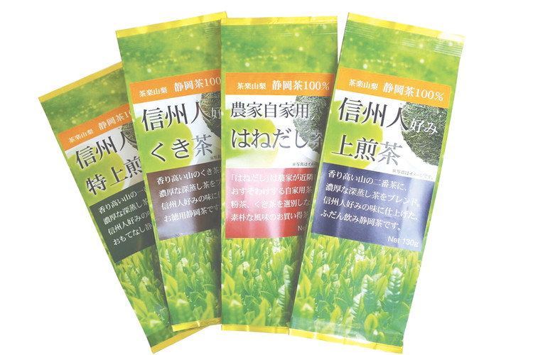商品ご提供 茶楽(有)山梨商店様 商品ご提供 茶楽(有)山梨商店様