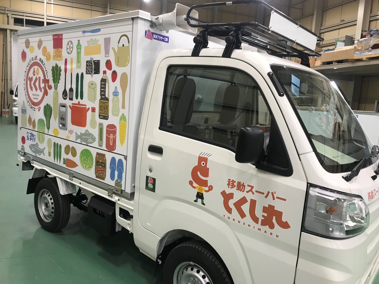 シール②